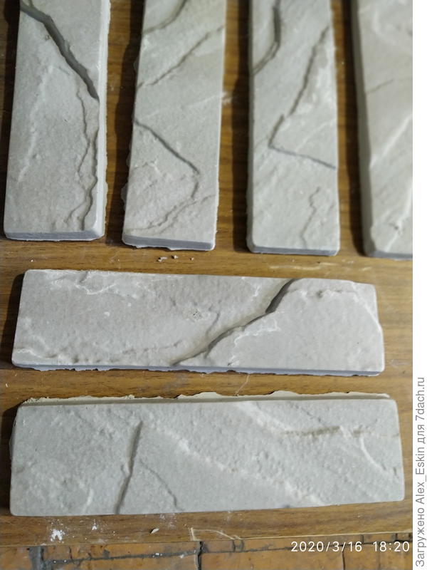 первые камешки