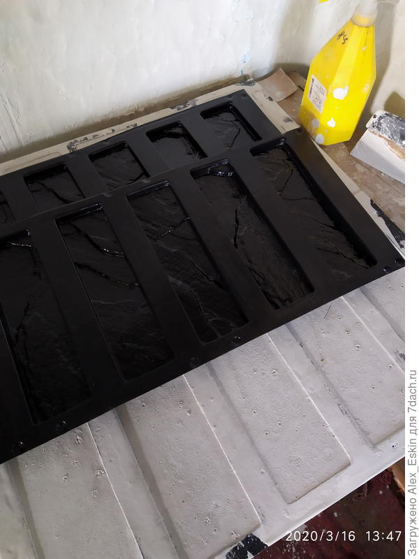 новые формы