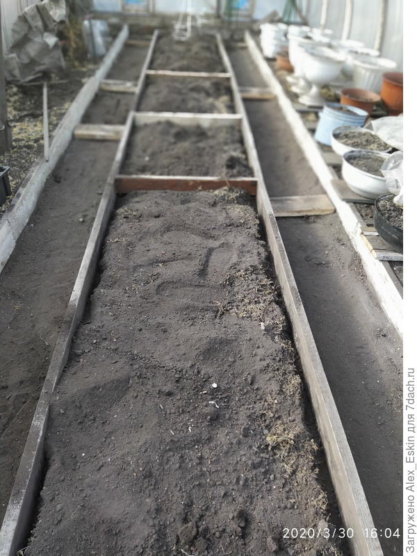 расширяю дорожки под тротуарную плитку