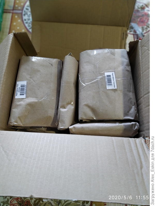 упакован неплохо