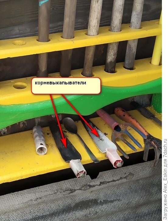 уже ручки отломились