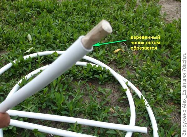 узел крепления ножки к кольцу