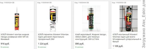 для примера