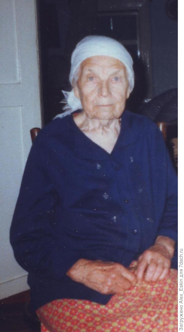 Здесь ей 92 года