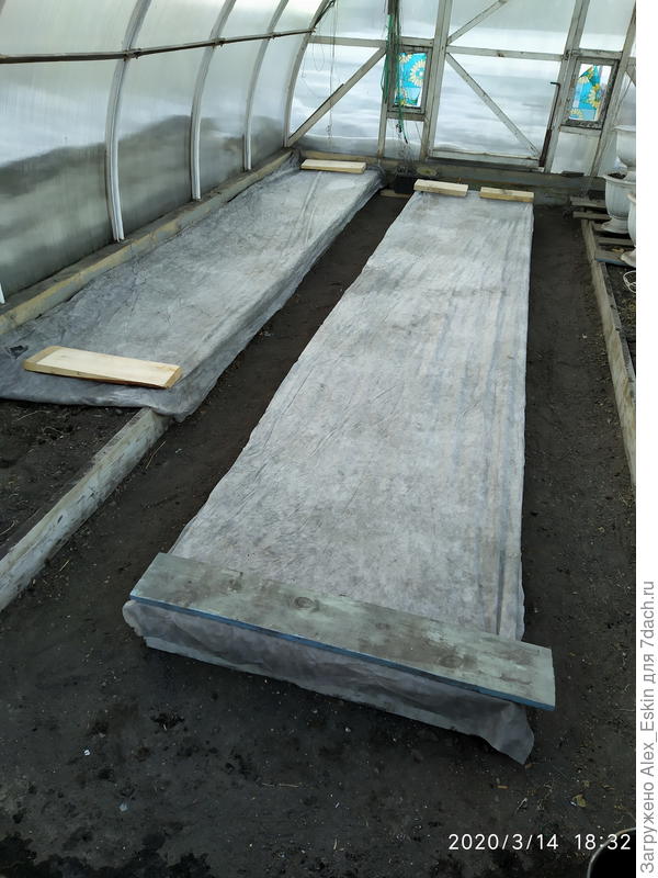 вскопал,укрыл