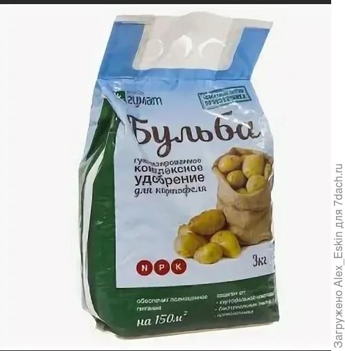 я вот такое применяю