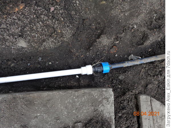 подключил к летнему водопроводу