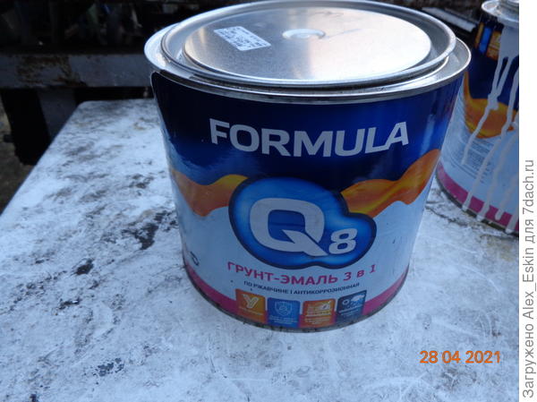 грунт -эмаль по ржавчине