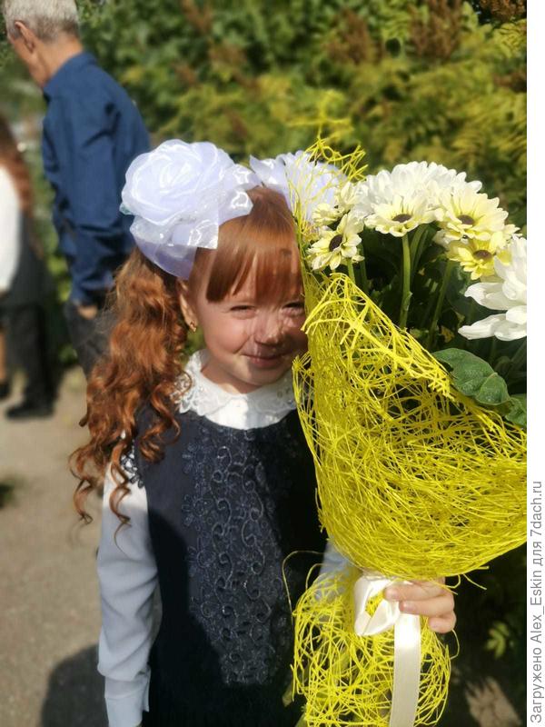 Первоклашка моя любименькая