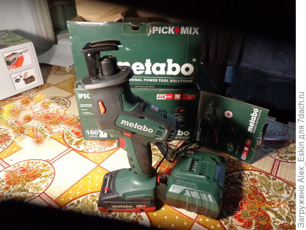 Сабельная пила Metabo