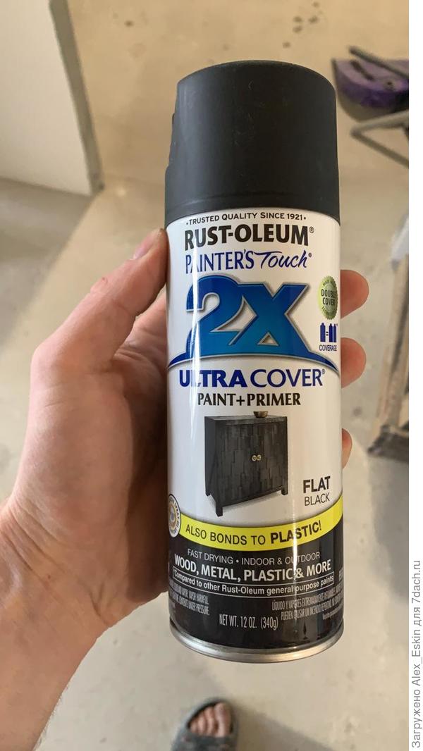 грунт-эмаль универсальная