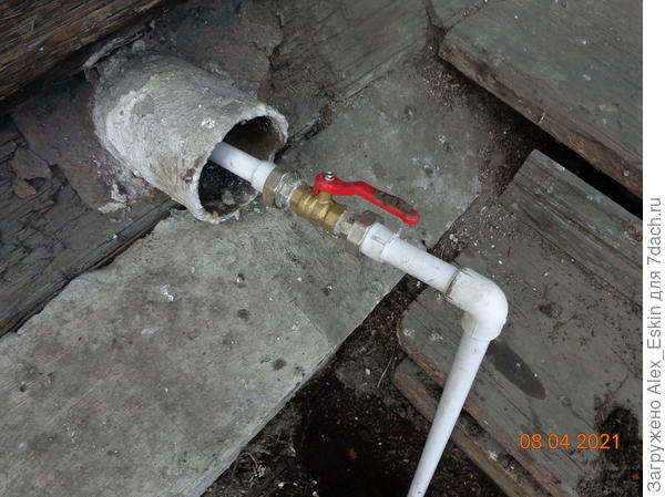 выход на улицу на летний водопровод