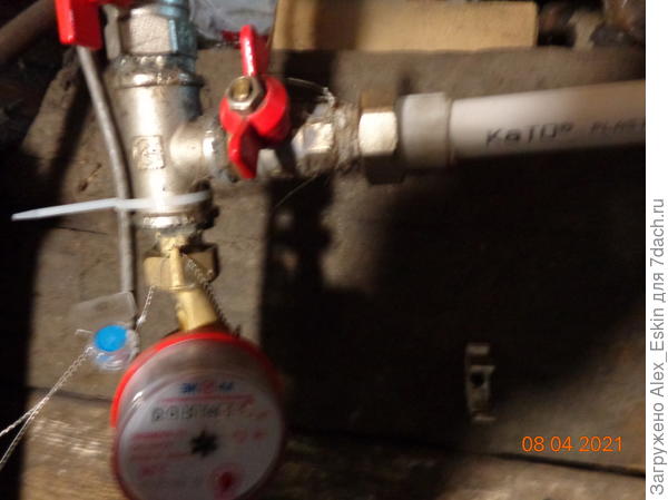 присоединение к зимнему водоснабжению