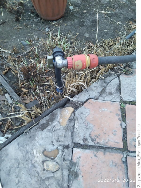 точка для заливки прудиков