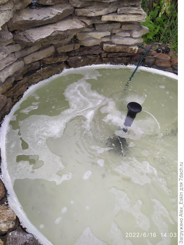 сейчас, с установленным насосом Кама