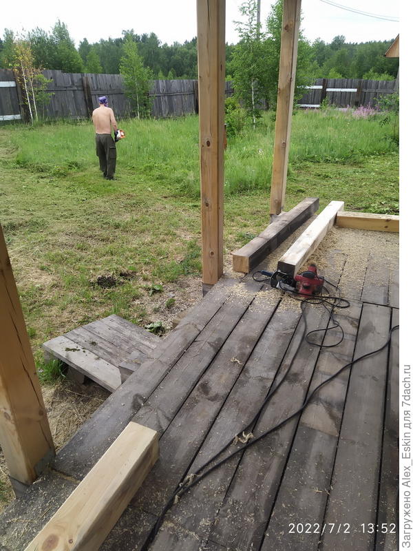 коси,коса,пока роса....