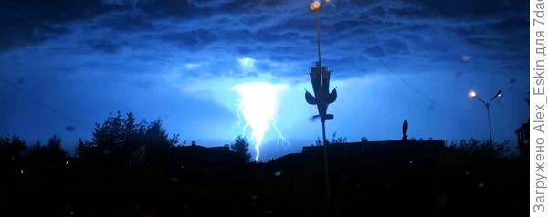 Гроза над городом