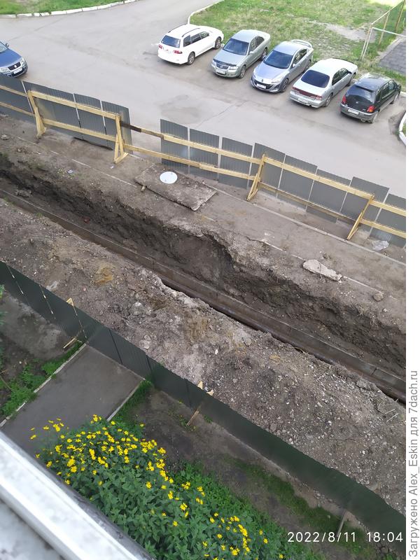 Замена труб