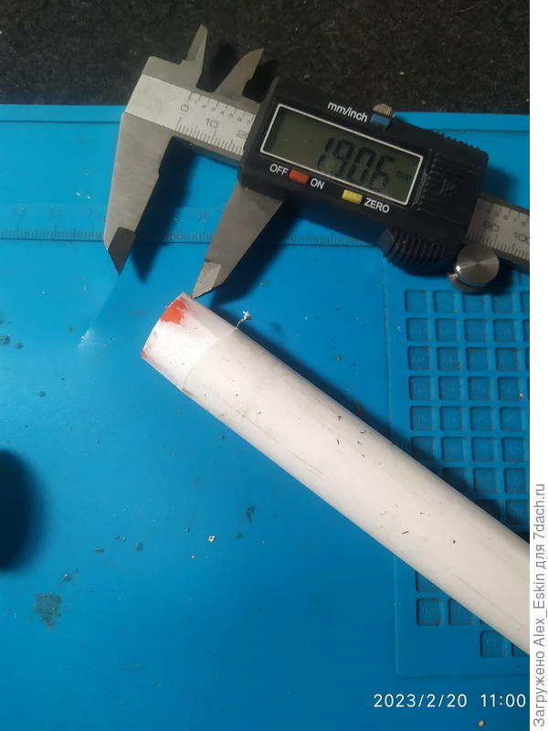 труба обработанная,диаметр не измерял