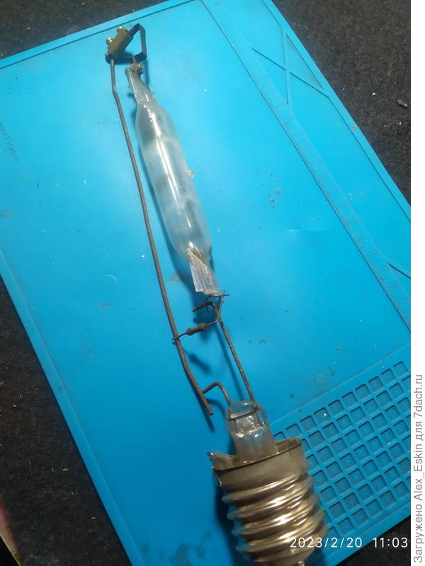 ДРЛ 400 без колбы