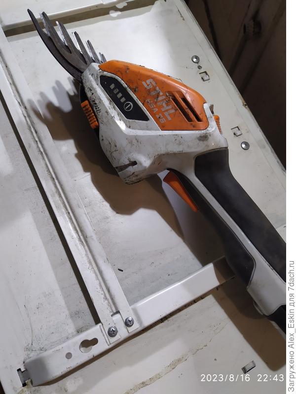 Сегодня работал, не почистил...