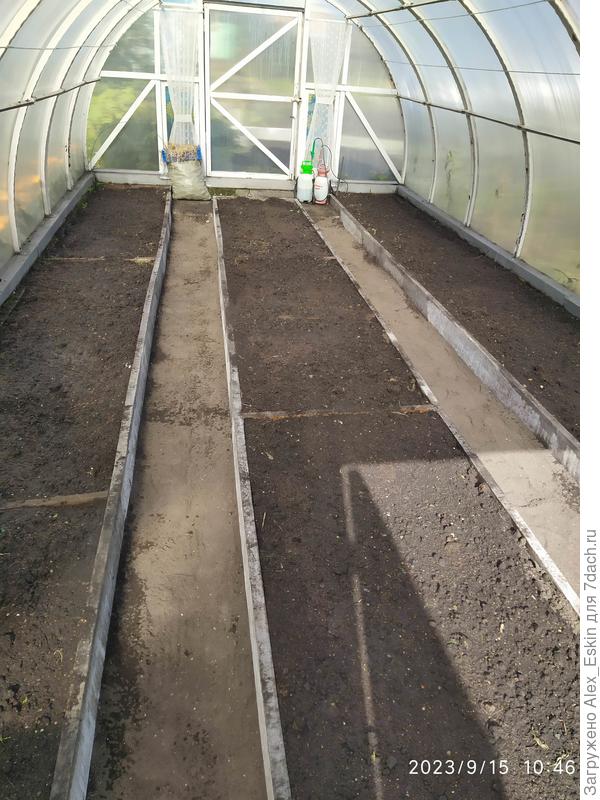 К следующему сезону готова