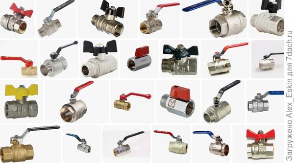 на любой вкус и кошелёк