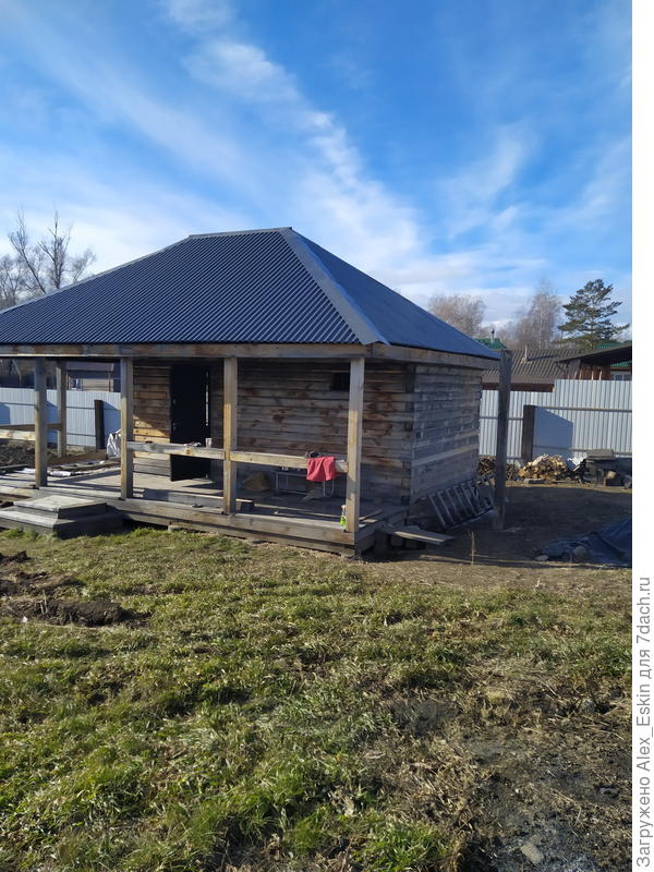 Хоть какая то законченность