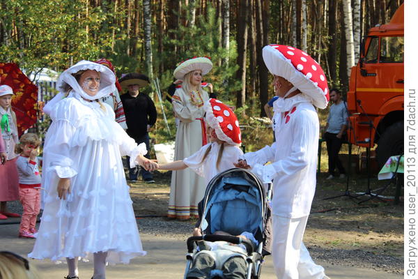 Семейка