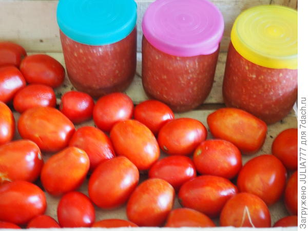 Будет вкусно!