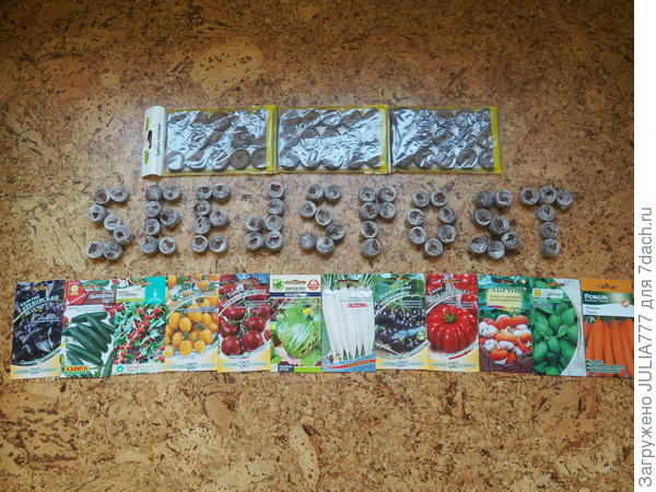 Спасибо за советы на сайте.