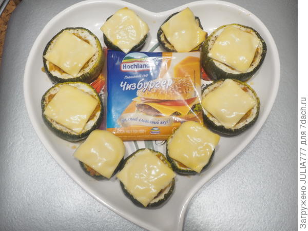 Овощной чизбургерготов!