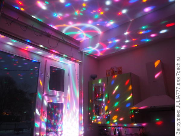 Праздник какой то)))