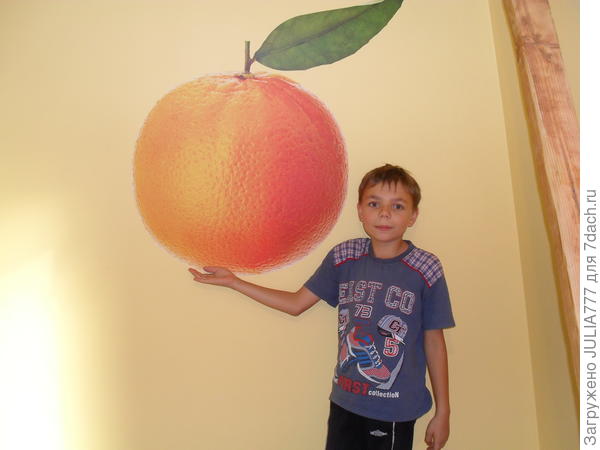 Вкусный апельсин.