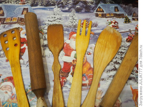 Вытереть и просушить