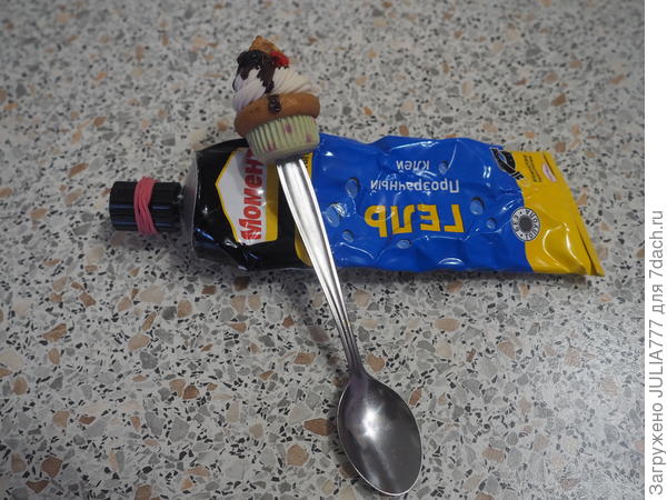 Теперь держится крепко!