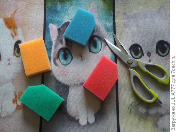 Для тарелок и не только