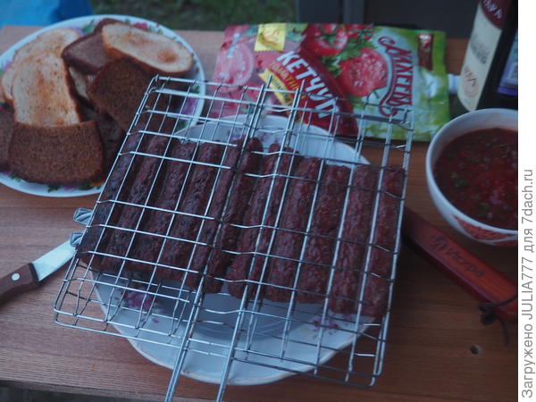 Соус кинза-томат - отличный вкус и аромат - пошаговый рецепт приготовления с фото () Соус кинза-томат - отличный вкус и аромат - пошаговый рецепт приготовления с фото