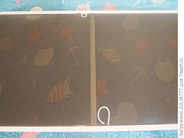 Сломалась((