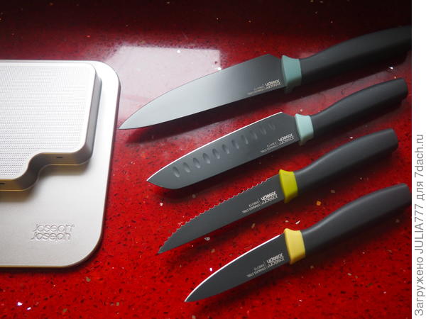 Все разные!