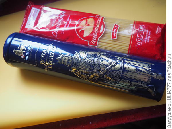 Чайная упаковка.