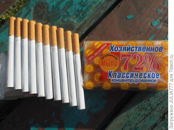 c8885a