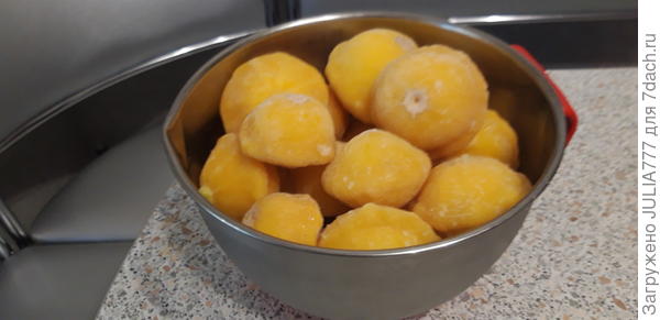 Ещё целых заморозила.