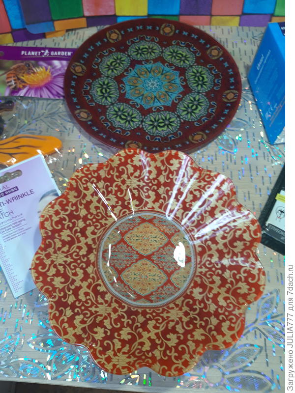 Люблю яркую посуду.