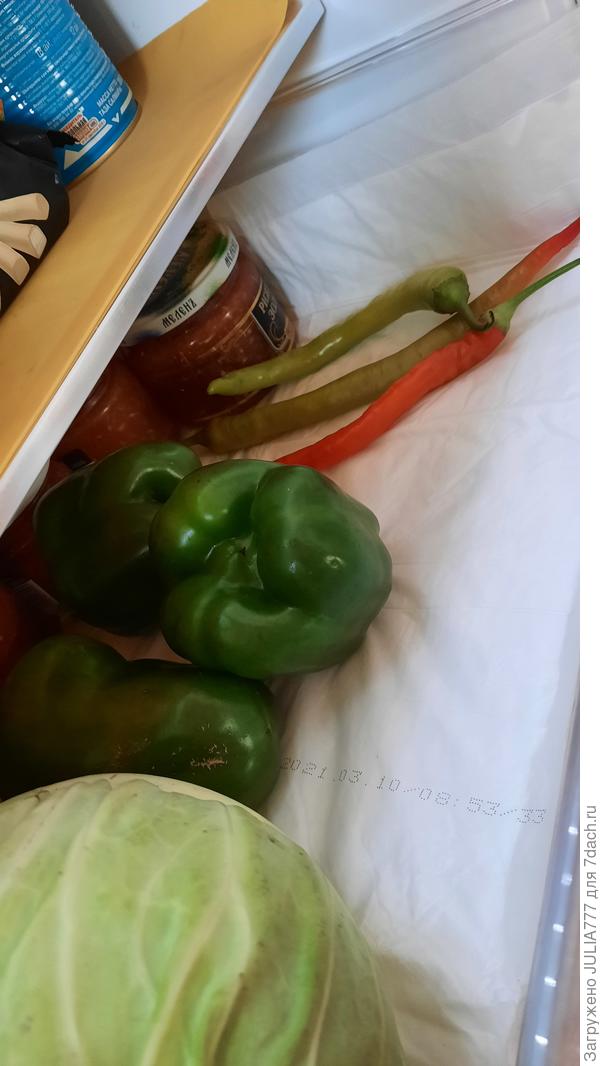 А несколько вот так, с впитывающей пелёнкой