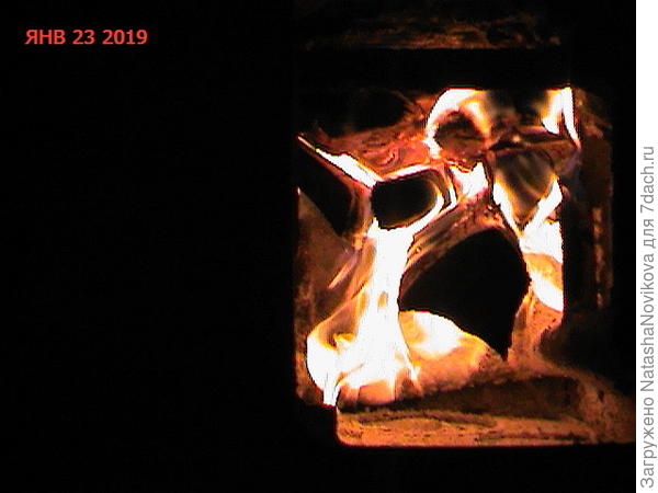 еле-еле вставилась, нравится огонь, но это точно не моя стихия, даже ноут не хотел фотку выдавать((