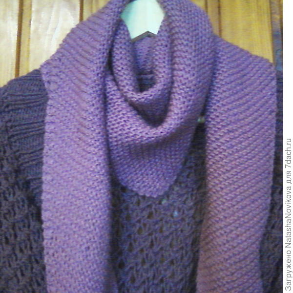 можно так носить