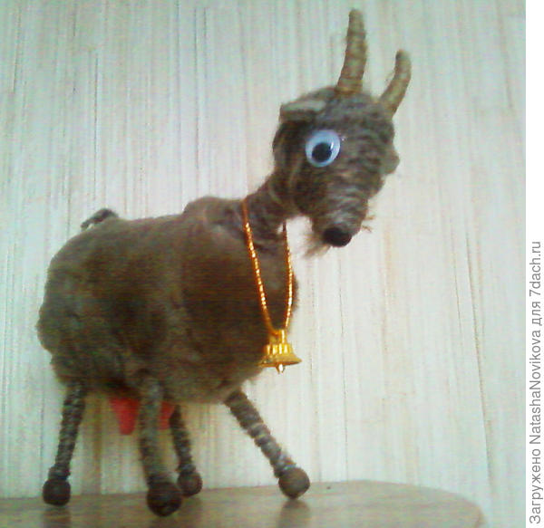 любимая коза - символ моего г/р