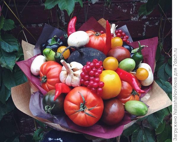 огородные радости в подарок тебе))