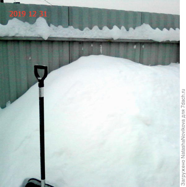 высота забора 1 м90см